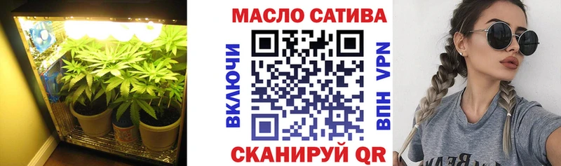 Купить закладки  Ессентуки  ТГК вейп 